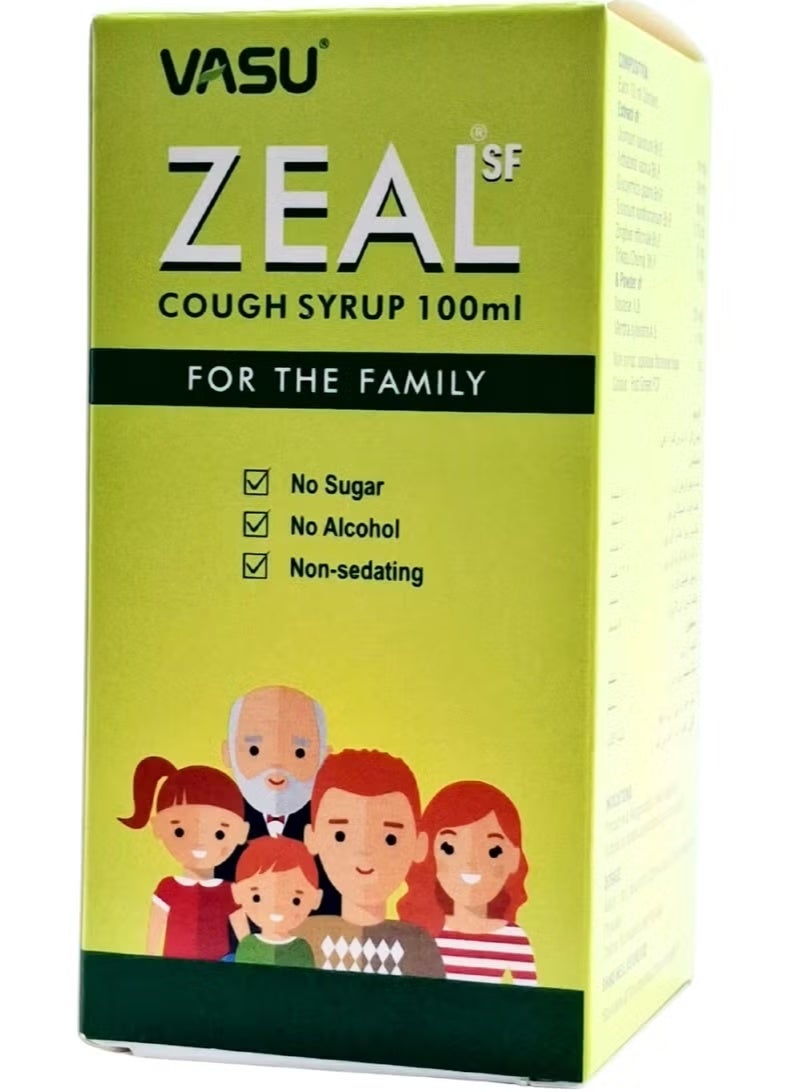 شراب زيل العشبي للسعال 100 مل